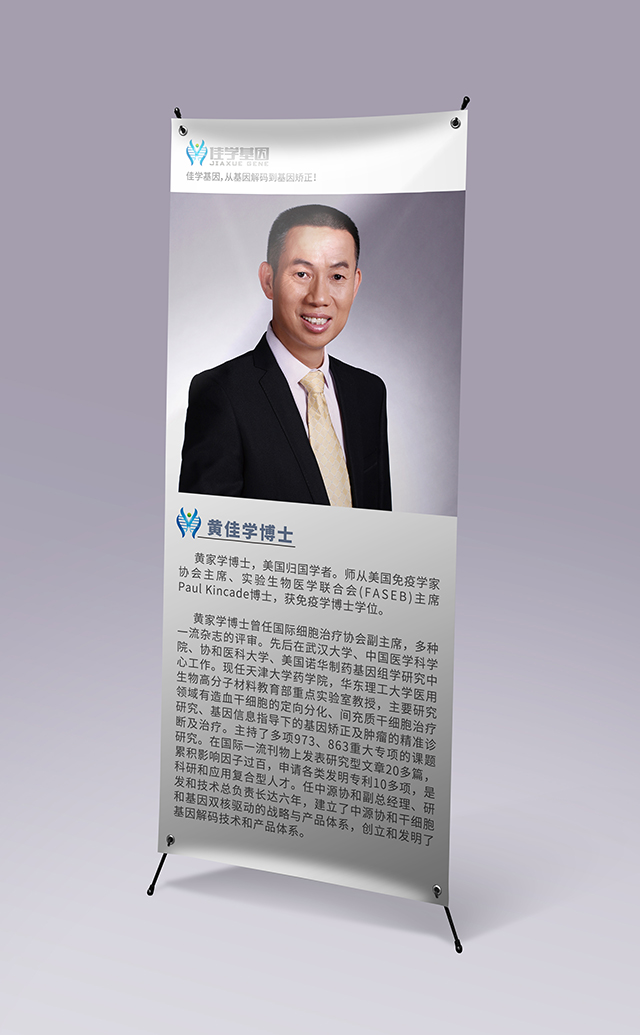 茶異丙嗪藥物<a href=http://floridacomunitycollege.com/tk/jiema/cexujishu/2021/31933.html>基因檢測</a>