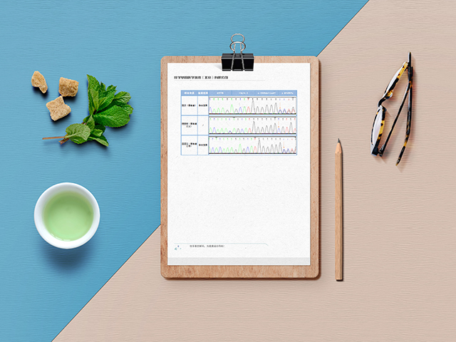 【佳學(xué)基因檢測(cè)】做塞克爾綜合征5型基因解碼、<a href=http://floridacomunitycollege.com/tk/jiema/cexujishu/2021/31933.html>基因檢測(cè)</a>需要多長(zhǎng)時(shí)間？